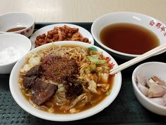 -白鹤大冷面