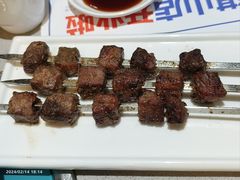 烤雪花牛肉粒-大锅强·蒸海鲜青岛菜(吾悦广场店)