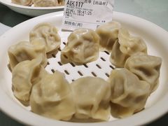 -百饺园(平山道店)