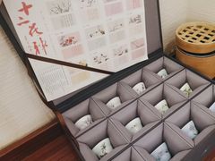 -荷风细雨·中国茶宴(世纪大道店)