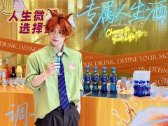 -坂田天虹