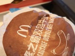 -麦当劳(友谊路得来速店)