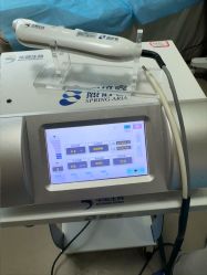 -苏亚医美·高端注射明星整形机构