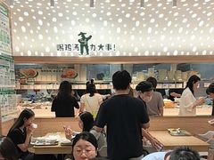 -老乡鸡(融科天地店)
