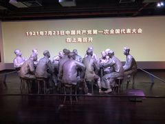 -中共一大纪念馆