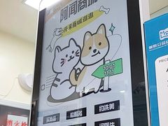 -美联众合动物医院·24h转诊中心