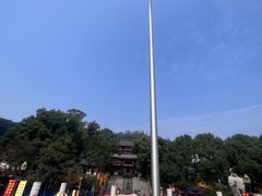 -潜山国家森林公园