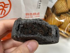 黑三宝-北京稻香村(天桥乐汇百货商场店)
