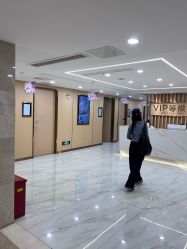 -南京康美美容医院·旗舰店