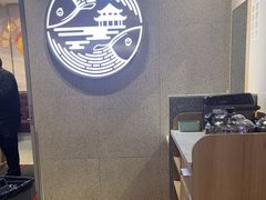 -林溪晚亭脆皮烤鱼(藁城店)