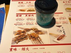 -醉烧膘·烧烤夜宵王(总店)