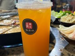 -正南齊北重庆老火锅(光华村直营店)