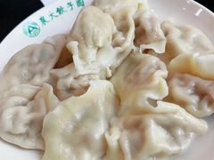 -东北农业大学饺子园