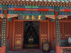 -黑龙潭风景区