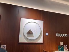 -松鹤楼面馆(宝安机场店)