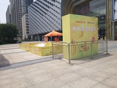 -万达广场(龙湖店)