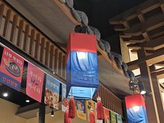 -韩宫宴烤肉·料理(苏州中心店)