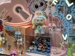 -泡泡玛特POPMART(世豪广场店)