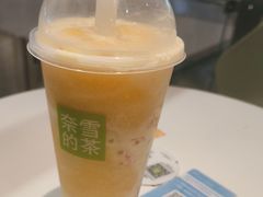 -奈雪的茶(赛格店)