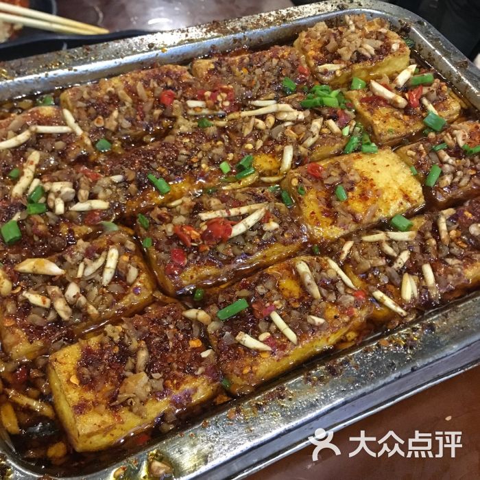 瓦烤(宽窄店)-图片-成都美食-大众点评网