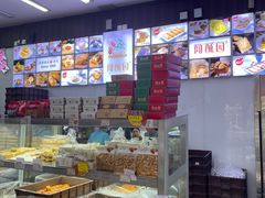 -闻酥园(大慈寺店)