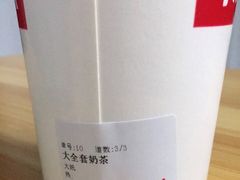 -卡乐卡(团城山店)