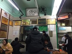 -清真蒋有记(老门东店)