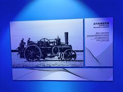 -平安金融中心云际观光层