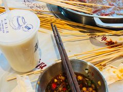 -大芊金重庆串串火锅(南京路店)