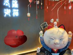 -将太无二·北美传奇寿司(荟聚购物中心西红门店)
