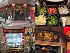 -御膳粥·牛乳粥底火锅·地道顺德菜(容桂店)