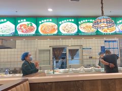 -直隶安家罩饼(复兴路店)