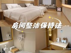 -全季酒店(合肥安徽医科大学店)