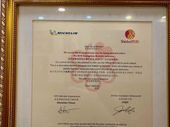 -竹园竹升面(西关总店)