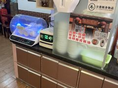 -蓝记云吞(正果店)