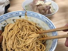 -盛兴面馆(真儒大厦店)