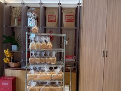 -银座仁志川·生吐司专门店(香港广场店)