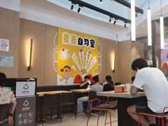 -麦当劳(北亭广场分店)