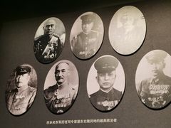 -沈阳“九·一八”历史博物馆