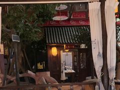 -和源祥·日照菜扛把子(万平口一店)