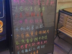 -将太无二·北美传奇寿司(瑞士公寓店)