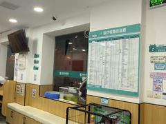 -瑞派长江宠物医院·猫科·外科·24小时夜护(谊城公寓分院)
