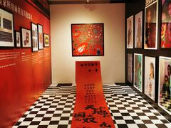 -深圳来福士广场