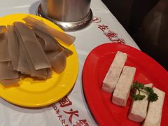 -大芊金重庆串串火锅(南京路店)