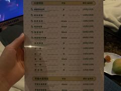 -东方棕泉·洗浴·按摩·美食国际水疗会所(福田店)