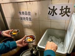 -正宗杨记普洱酸醋米线(总店)