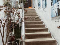 -沏点Trattoria意大利餐厅(新街口店)