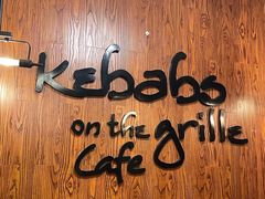 -克比叔叔印度餐厅Kebabs on the Grille(永康路分店)