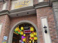 -卤校长老火锅(沙坪坝直营店)