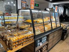 -Olé精品超市(天汇广场店)